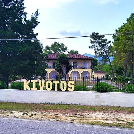 Lejlighed Kivotos *
